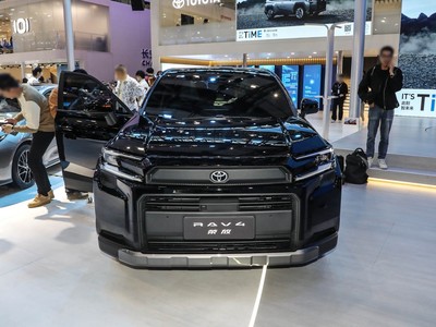 RAV4荣放外观实拍图