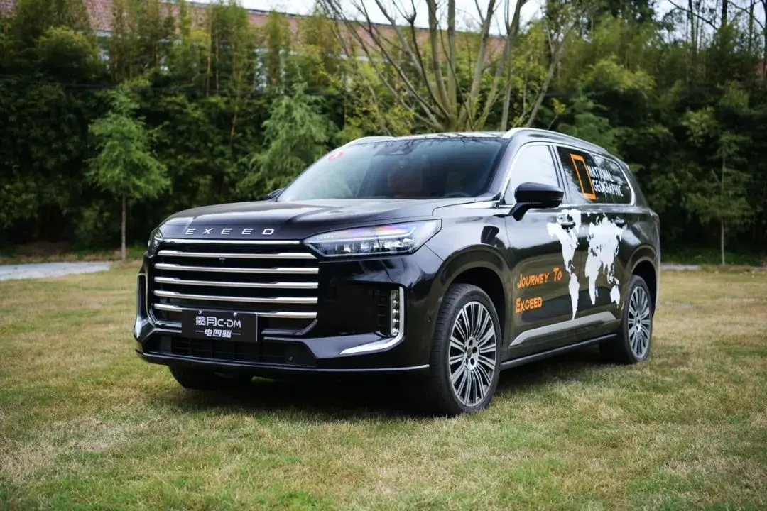 性能配置全拉满，星途揽月C-DM才卖这个价？